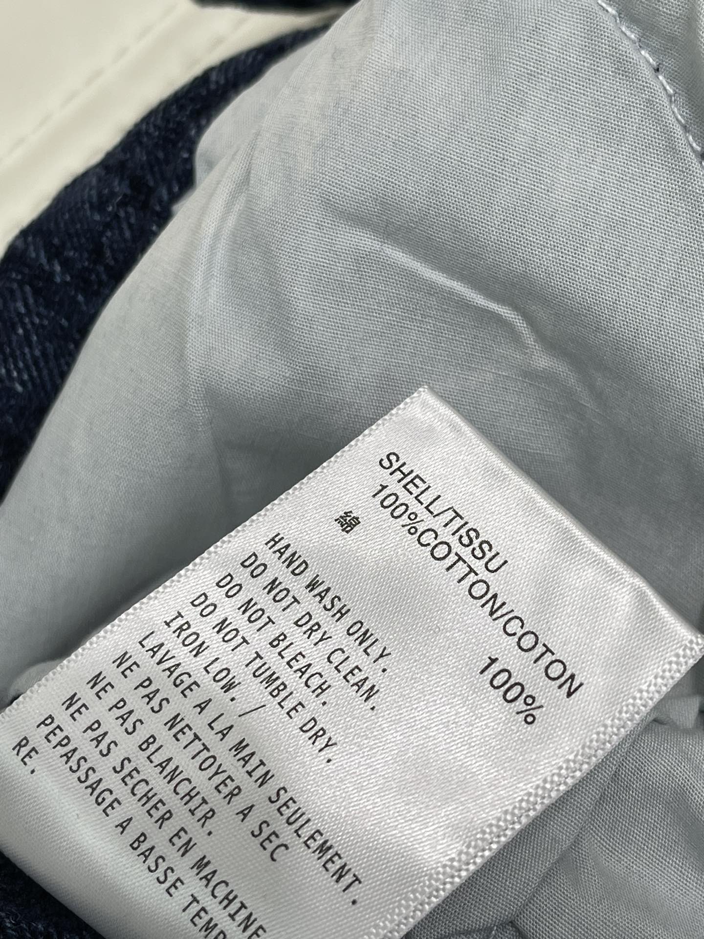 Pantalón recto con estampado completo de jacquard de terciopelo fino