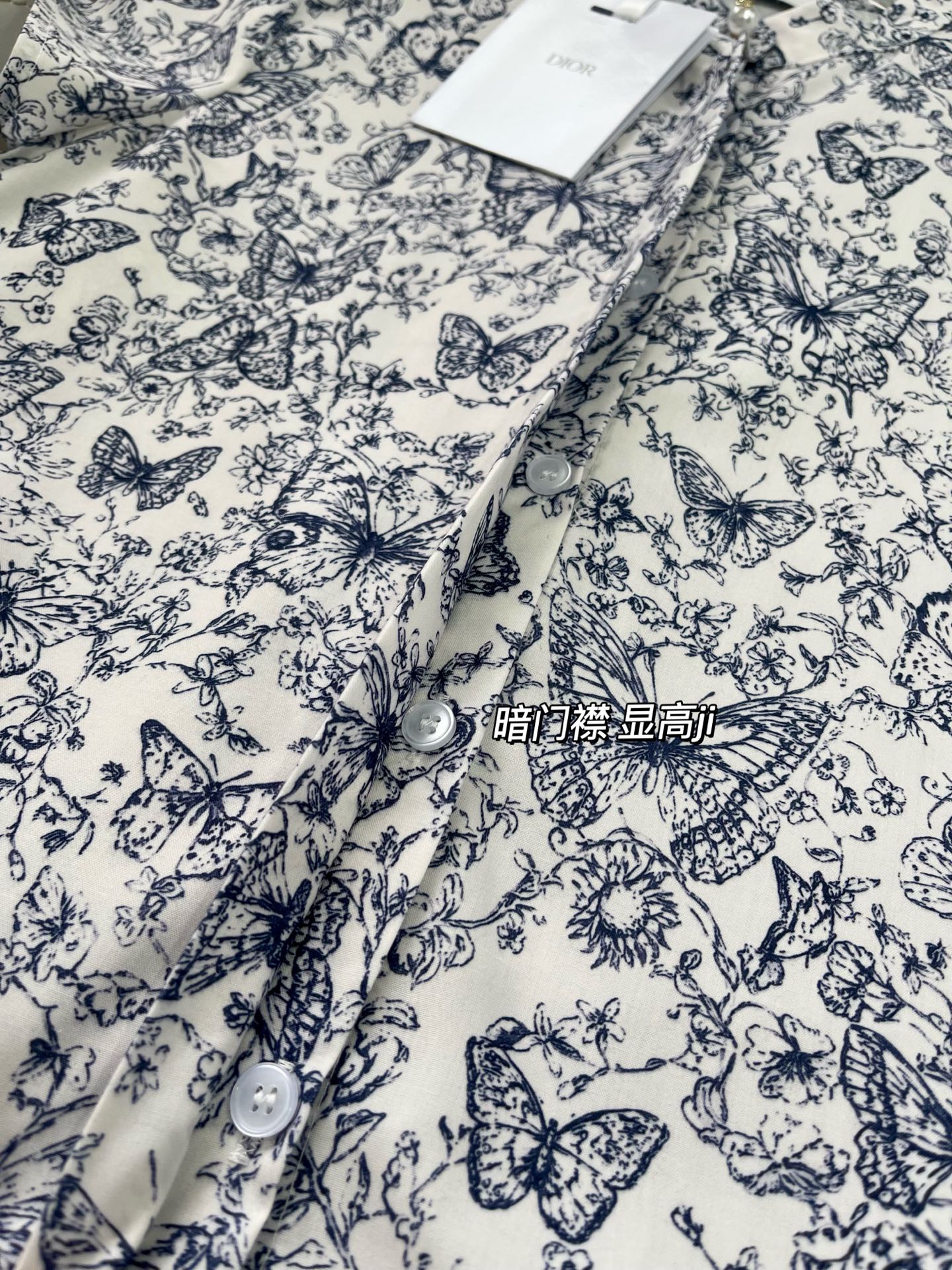 New Butterfly Short Sleeve Dress