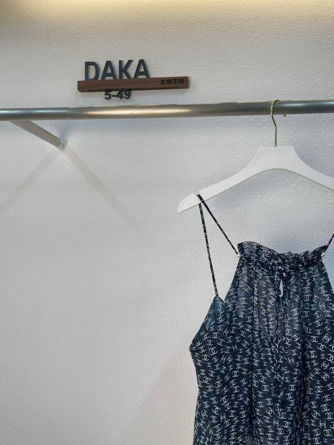 Sheer backless chiffon halter top