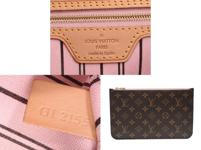 bag M50366