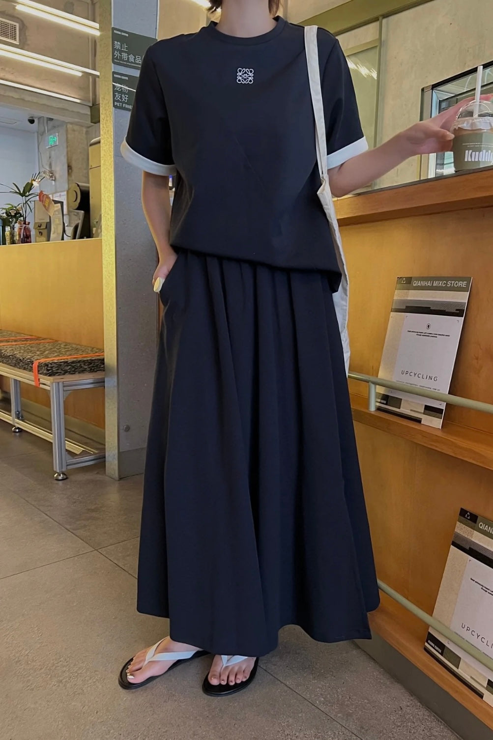 Loose fit short sleeve + long skirt casual suit